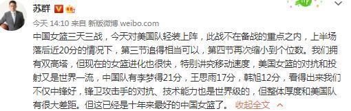 为了纪念这一时刻，德甲官网组织球迷票选了德甲历史上最佳11人阵容。